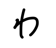 840185190