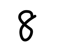 840185206