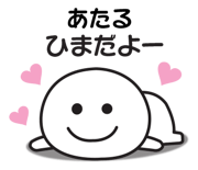 840185321