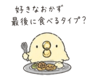 840185340
