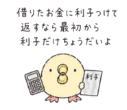 840185356