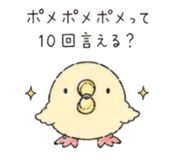 840185357