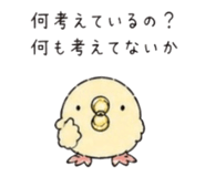 840185362