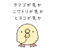 840185375