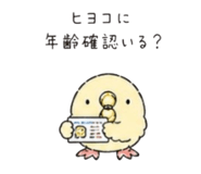 840185376
