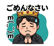 840185416