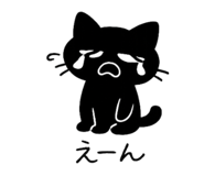 840185478