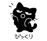 840185486