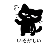 840185488