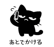 840185510