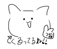 840185585