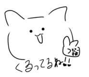 840185586