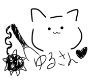 840185587