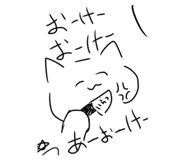 840185589