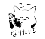 840185590