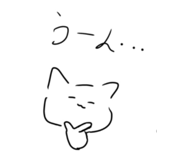 840185592