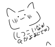 840185594