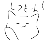 840185607