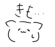 840185609