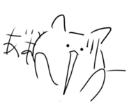 840185610
