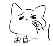840185617