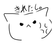 840185622