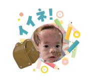 840185665