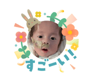 840185666