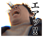 840185676