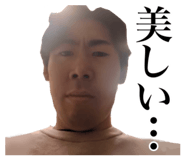 840185681