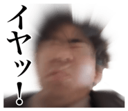 840185689