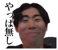 840185693