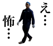 840185697