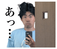 840185702