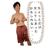 840185728