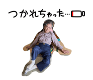 840185729