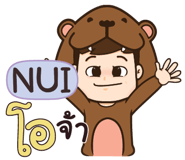 840187198