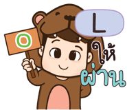 840188400