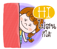 840189544