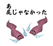 840190418