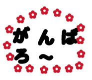840190427