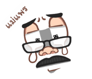840190453