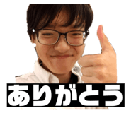840190812