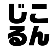 840190824