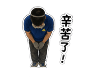 840191052