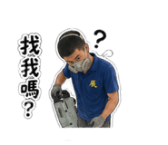 840191062