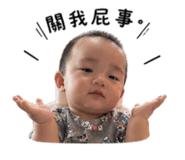 840191723