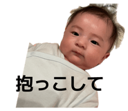 840191807