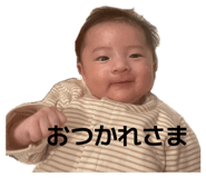 840191810