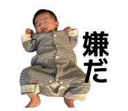 840191811